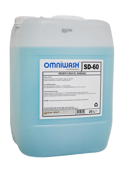 Omniwash SD-60 20 Litre Sıvı El Sabunu Nemlendiricili ürün görseli 1