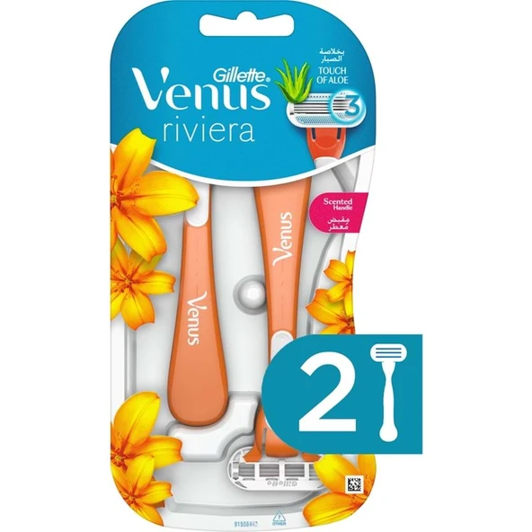 Gillette Venus Riviera Kullan At Kadın Tıraş Bıçağı (2 Li PK) ürün görseli 1