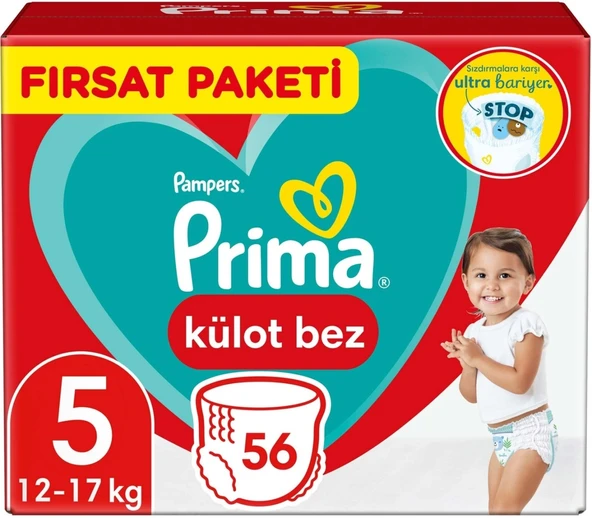 Prima Külot Bebek Bezi 5 Beden 12-17 KG Junior 56 Adet Fırsat Pk ürün görseli 1