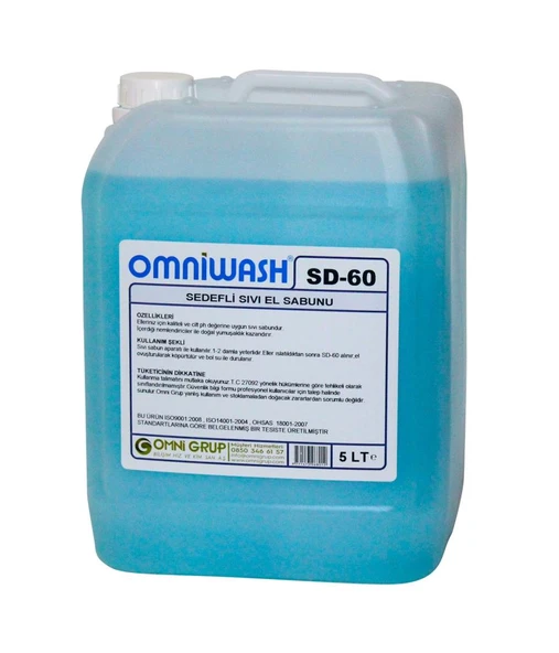 Omniwash SD-60 5000ml Sıvı El Sabunu Nemlendiricili ürün görseli 1