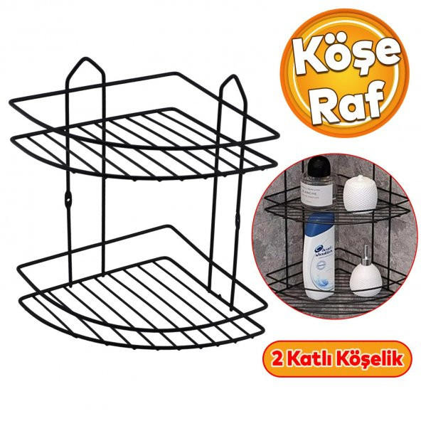 Small Banyo Oval Köşelik Siyah 2 Katlı Şampuan Kese Sabun Duş Malzeme Estetik Köşe Raf Muhafaza ürün görseli 1