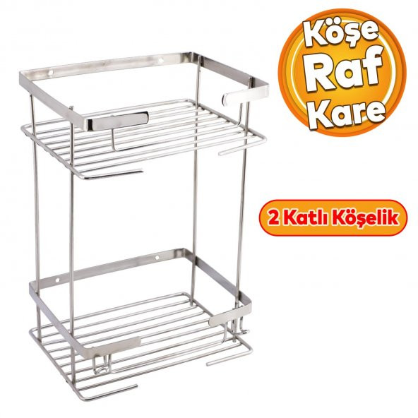 Kare Köşelik Ilgaz Banyo Köşe Raf Krom 2 Katlı Şampuan Askı Kese Sabun Duş Malzeme Estetik Muhafaza ürün görseli 1