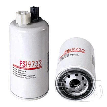 FLEETGUARD FS19732 SU AYIRICI YAKIT FİLTRESİ ürün görseli 1