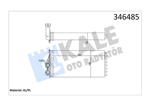 KALORİFER RADYATÖRÜ CITROEN DS5 PEUGEOT 3008-5008 ürün görseli 1