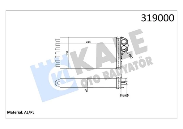KALORİFER RADYATÖRÜ 206 98 XSARA 99 247x134 ürün görseli 1