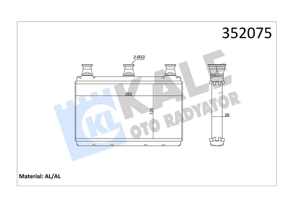 KALORIFER RADYATORU BMW E60 E63 E64 ürün görseli 1