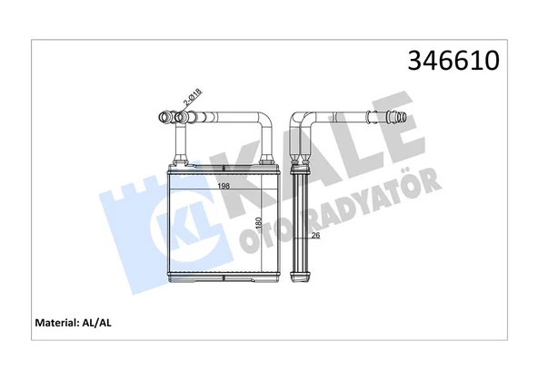 KALORIFER RADYATORU MERCEDES X218 C219 C218 W211 ürün görseli 1