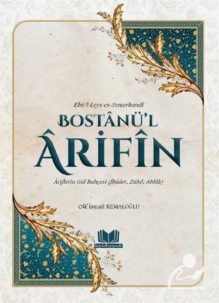Bostanül Arifin Ariflerin Gül Bahçesi ürün görseli 1