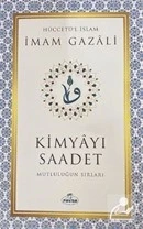 Kimyayı Saadet "mutluluğun Sırları" (roman Boy, Karton Kapak) ürün görseli 1