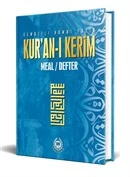 Kuran-ı Kerim Meal / Defter ürün görseli 1