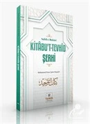 Kitabut-tevhid Şerhi - Sahih-i Buhari / / 9786257138222 ürün görseli 1