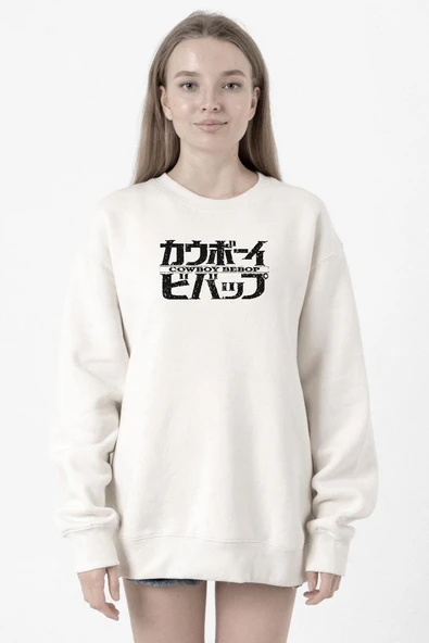 Cowboy Bebop Retro Letter Logo Beyaz Kadın 2ip Sweatshirt ürün görseli 1