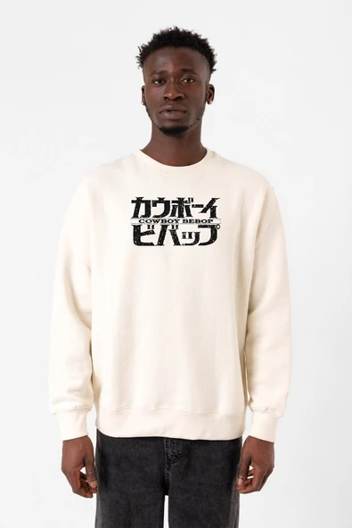 Cowboy Bebop Retro Letter Logo Ekru Erkek 2ip Sweatshirt ürün görseli 1