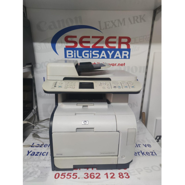 HP Renkli LaserJet CM2320nf Çok İşlevli lazer Yazıcı ( 2, el lazer yazıcıdır ) ürün görseli 1