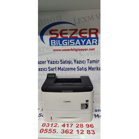 CANON LBP 252DW LAZER  YAZICI  DUBLEX / Wİ-Fİ HIZLI SERİ YAZICIDIR  (2. EL LAZER YAZICIDIR ) ürün görseli 1