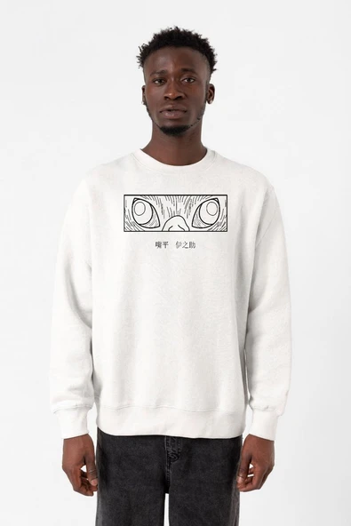 Demon Slayer Anime Inosuke Hashibira Eyes Beyaz Erkek 2ip Sweatshirt ürün görseli 1
