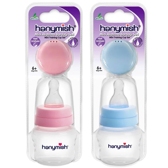 Hanymish 435 Mini Alıştırma Bardak Seti ürün görseli 1