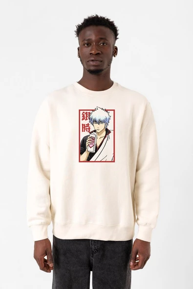 Gintama Anime Gintoki Fruit Juice Ekru Erkek 2ip Sweatshirt ürün görseli 1