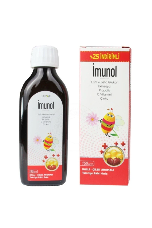 Ocean İmunol Şurup 150 ml ürün görseli 1