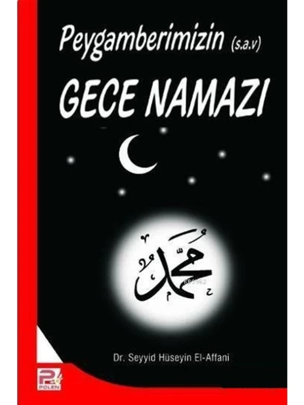 Peygamberimizin (s.a.v) Gece Namazı ürün görseli 1