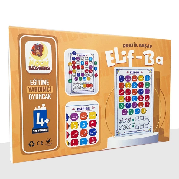 Ahşap Elif Ba Puzzle - Dini Yapboz - Eğitici Oyuncak - 4 Yaş ve Üzeri Eğitime Yardımcı Oyuncak ürün görseli 1