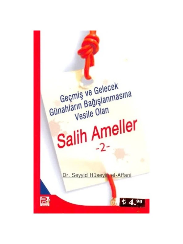 Salih Ameller 2 ürün görseli 1