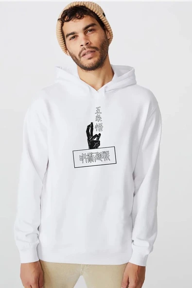 Jujutsu Kaisen Anime Gojo Satoru Beyaz Erkek 3ip Kapşonlu  Sweatshirt ürün görseli 1