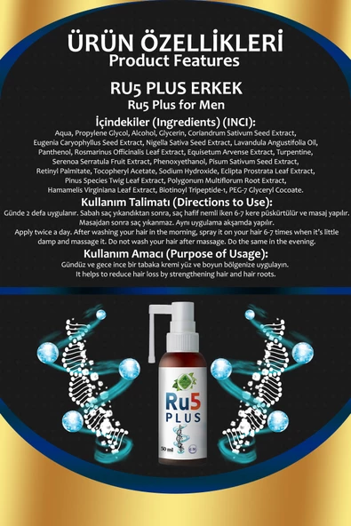 Gökçek Şifa Ru5 Plus Erkek - Resim 2