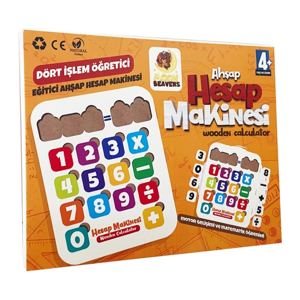 Hesap Makinesi Puzzle - Dört İşlem Yapboz - Ahşap - Eğitici Oyuncak - 4 Yaş ve Üzeri Eğitime Yardımcı Oyuncak ürün görseli 1