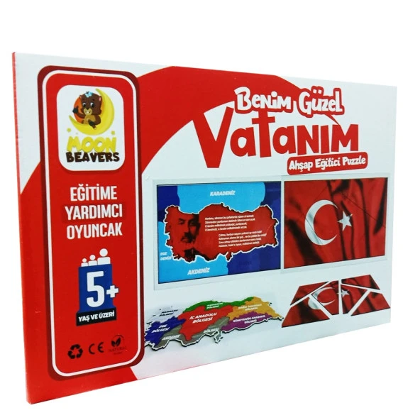Ahşap Benim Güzel Vatanım Puzzle - Türkiye Yapboz - Eğitici Oyuncak - 5 Yaş ve Üzeri Eğitime Yardımcı Oyuncak ürün görseli 1