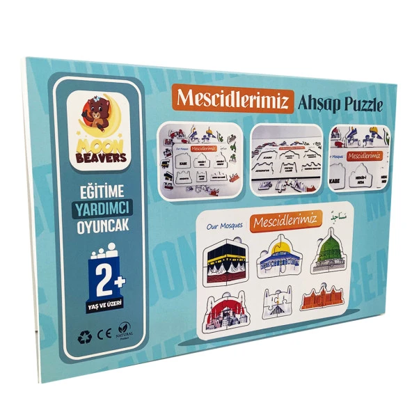 Mescitlerimiz Ahşap Puzzle - Dini Yapboz - Eğitici Oyuncak - 2 Yaş ve Üzeri Eğitime Yardımcı Oyuncak ürün görseli 1