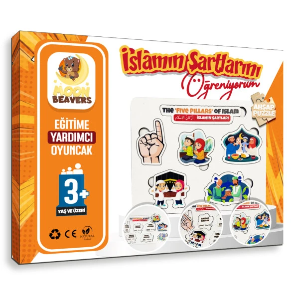 İslamın Şartlarını Öğreniyorum - 5 İslam Şartı Öğreten Yapboz - Ahşap Puzzle - Çocuk Yapboz - 3 Yaş ve Üzeri Eğitime Yardımcı Oyuncak ürün görseli 1