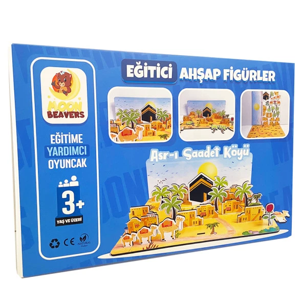 Ahşap Asr-ı Saadet Köyü  - Dini Ahşap Figürler - Eğitici Oyuncak - 3 Yaş ve Üzeri Eğitime Yardımcı Oyuncak ürün görseli 1
