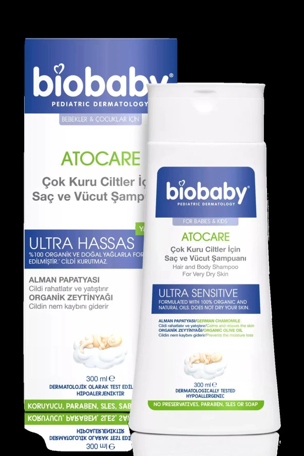 Biobaby Kuru ve Atopik Ciltler İçin Şampuan 300 ml ürün görseli 1