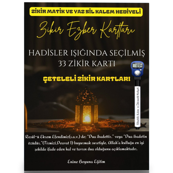 Zikir Ezber Kartları (Zikirmatik Seti) ürün görseli 1
