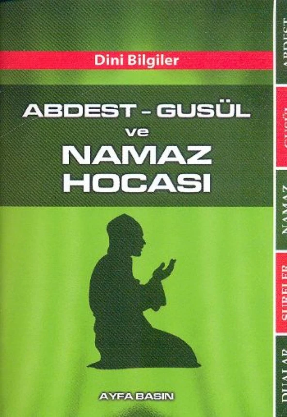 Ayfa - Namaz Hocası - Cep ürün görseli 1