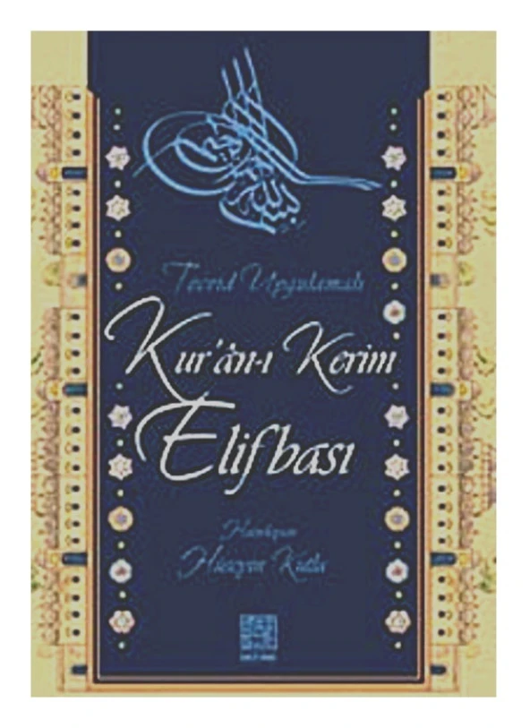 Kuran-ı Kerim Elifba ürün görseli 1