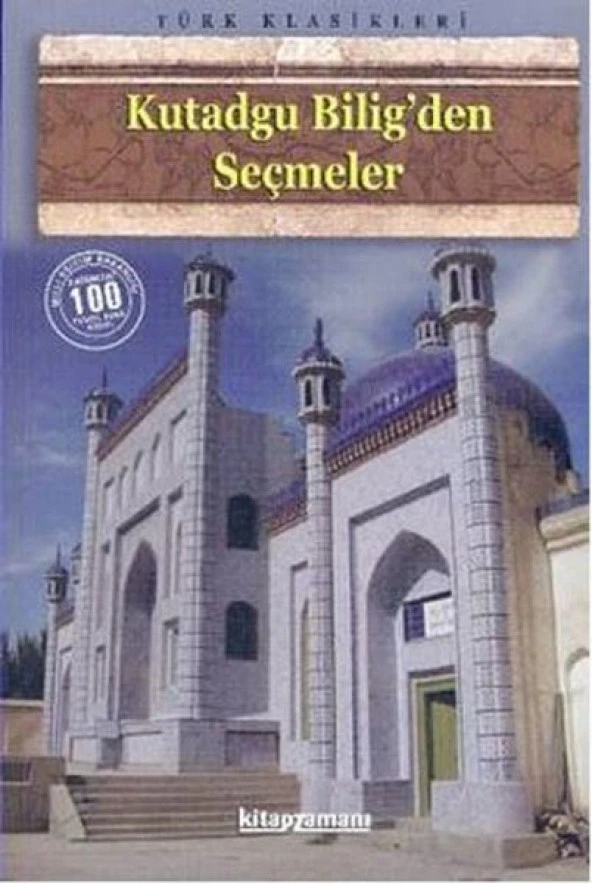 Anonim - Kutadgu Biligden Seçmeler ürün görseli 1
