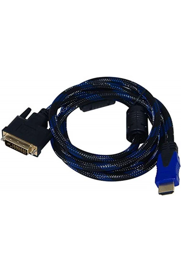 QPORT Q-HDV DVI TO HDMI 24+1 CONVERTER ÇEVİRİCİ KABLO 1.5MT ürün görseli 1