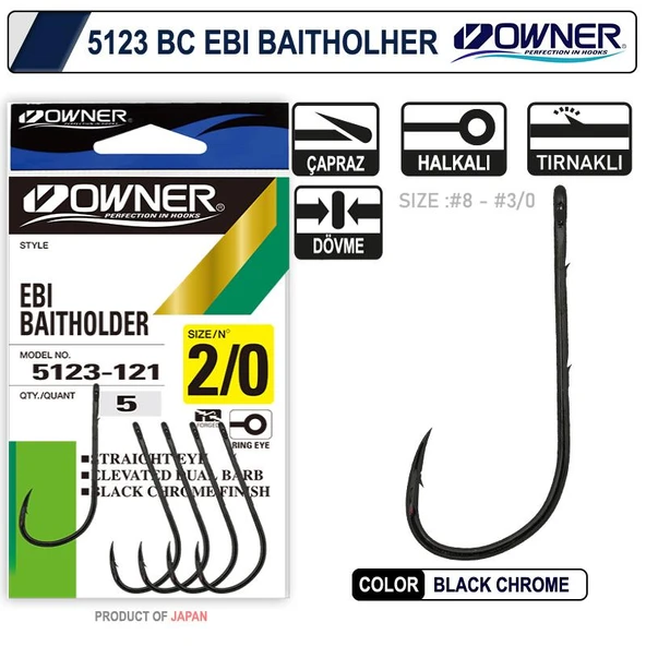 Owner 5123 Ebi Baitholder Black Chrome İğne ürün görseli 1
