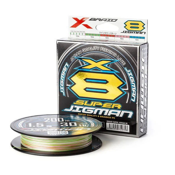 YGK X-Braid Super Jigman 8x 300m Multicolor İp Misina ürün görseli 1