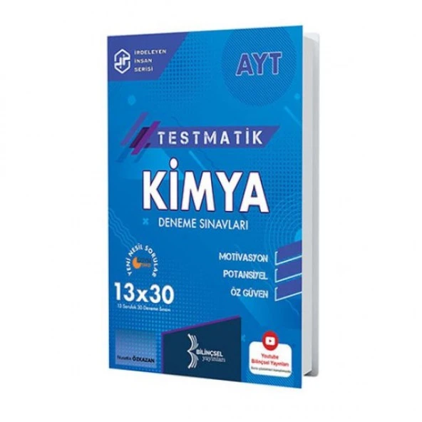 Bilinçsel Ayt Testmatik Kimya Deneme Sınavı 30X13 ürün görseli 1