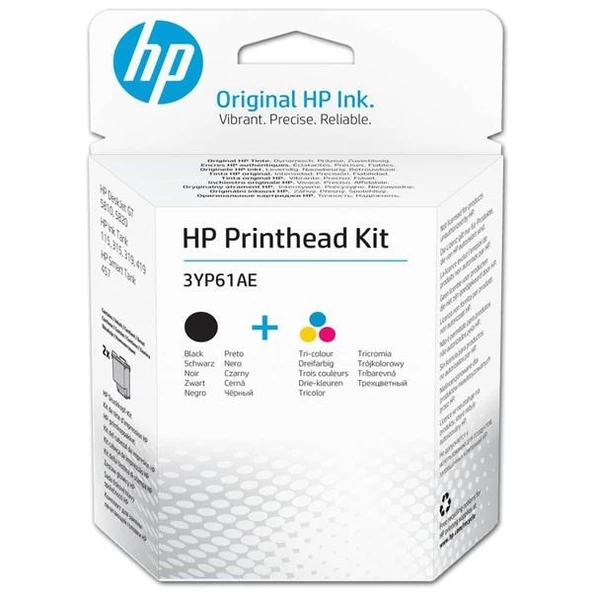 HP Printhead Kit 3YP61A ürün görseli 1