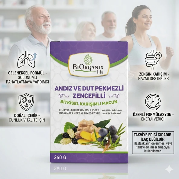 BİORGANİX LİFE Andız Ve Dut Pekmezli,Zencefilli Bitkisel Karışımlı Macun 240 Gr ürün görseli 1