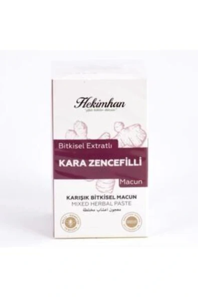 HEKİMHAN Kara Zencefil Macunu 420 Gr ürün görseli 1