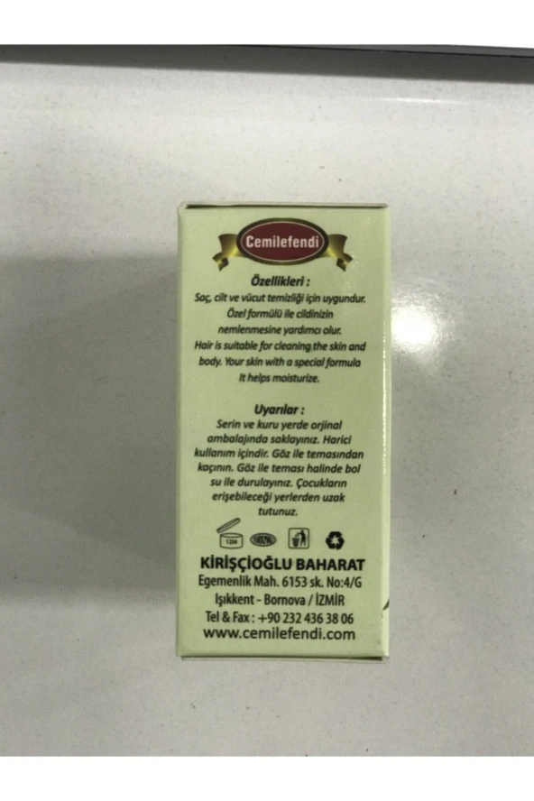 CEMİL EFENDİ Cemilefendi Zeytin Sabunu ürün görseli 1