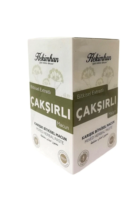HEKİMHAN Çakşırlı Ekstraktlı Macun 420 Gr ürün görseli 1