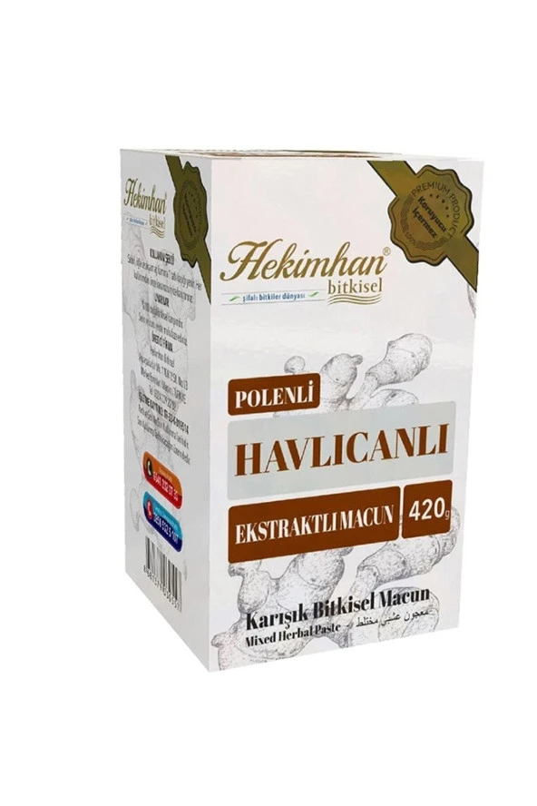 KUVVET MARKA Hekimhan Havlucan Macunu (İştah Açıcı) 420 G ürün görseli 1