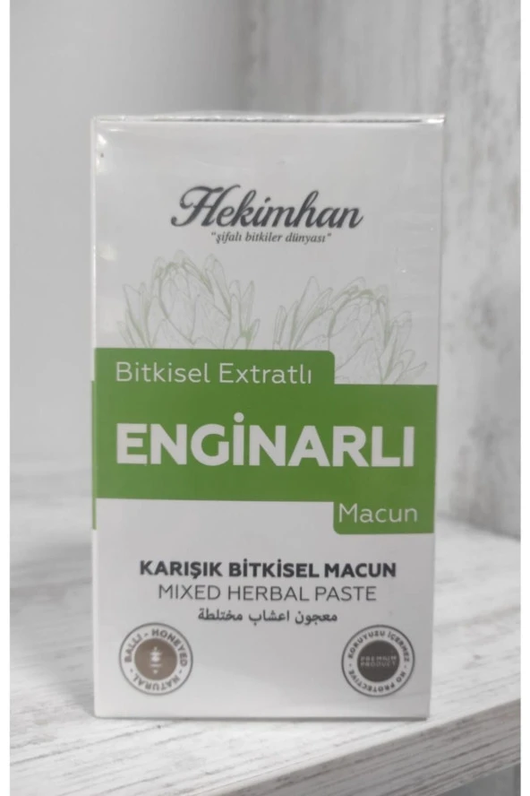 HEKİMHAN Bitkisel Enginarlı Macun 420 G ürün görseli 1