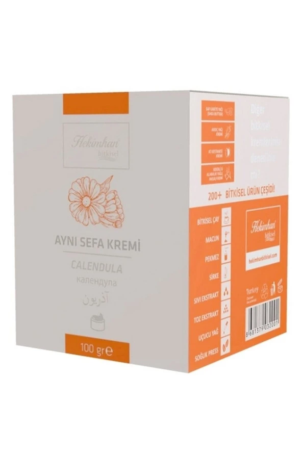 HEKİMHAN BİTKİSEL Aynı Sefa Kremi 100 Ml 2 Adet ürün görseli 1